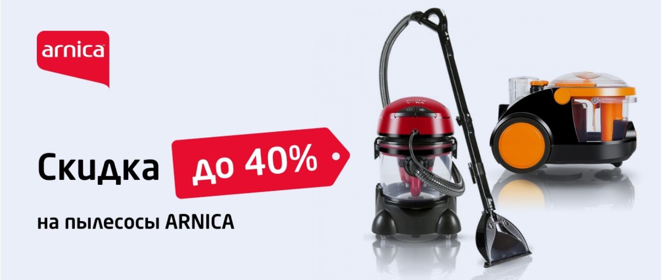 Аналог hydra