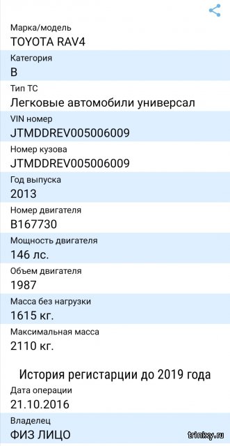 Кракен оригинальная ссылка для тор