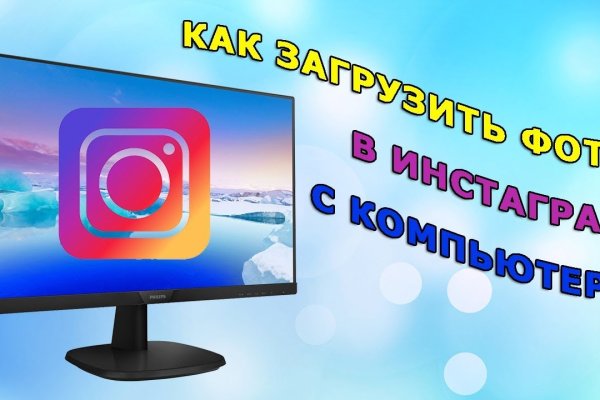 Кракен маркет даркнет только через тор скачать