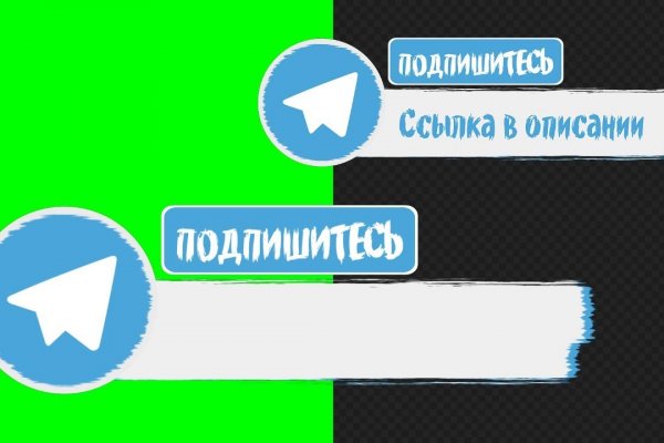 Кракен торговая kr2web in