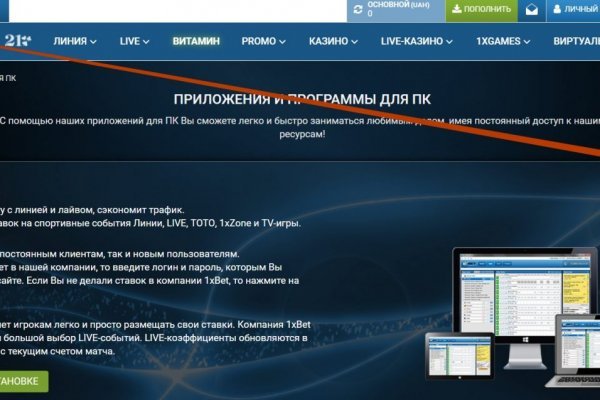 2krn cc кракен