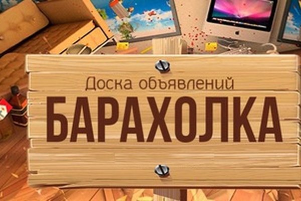 Kraken даркнет gigageek ru
