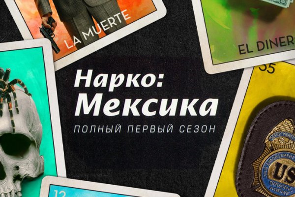 Сайт кракен рабочая ссылка