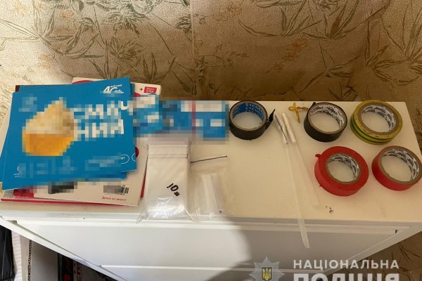 Где найти ссылку на кракен