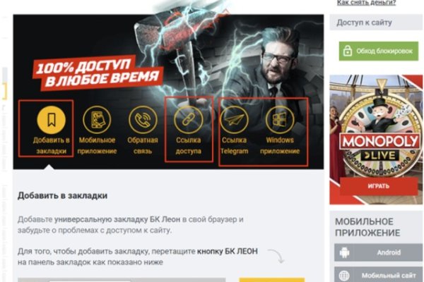 Кракен маркетплейс в москве