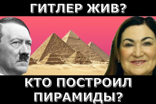 Ошибка на сервере кракен