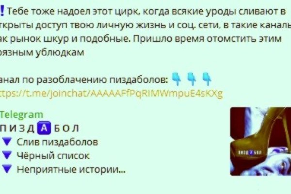 Kraken торговая площадка ссылка