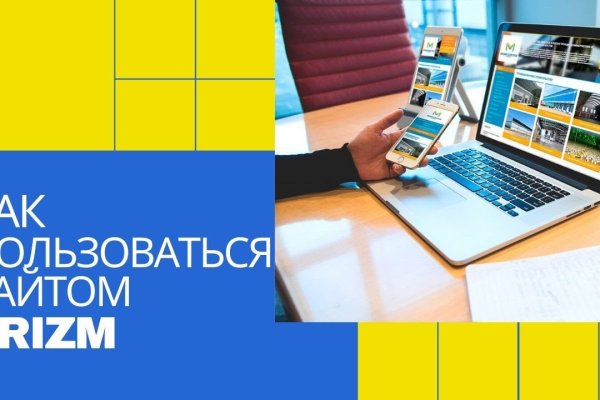 Кракен вход зеркало
