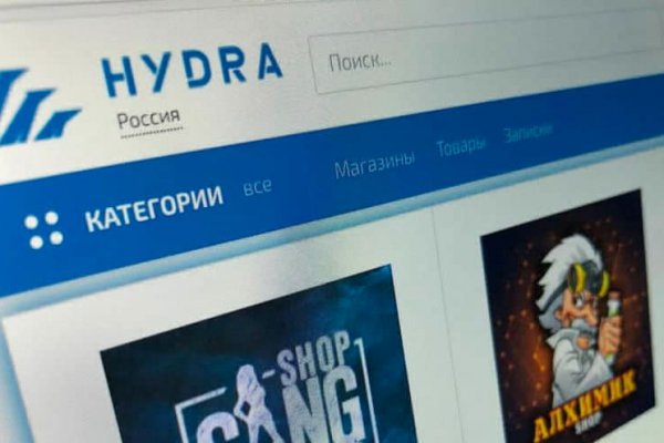 Кракен зеркало gigageek ru