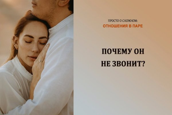 Кракен даркнет рабочая ссылка