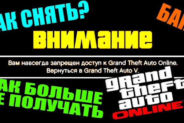 Кракен маркетплейс это