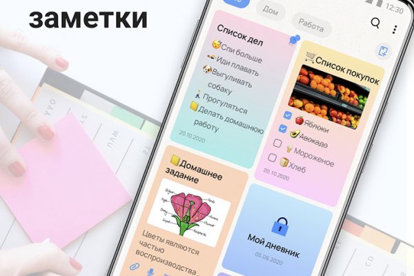 Магазин наркоты