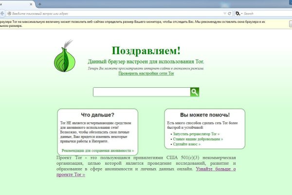 Кракен нарко