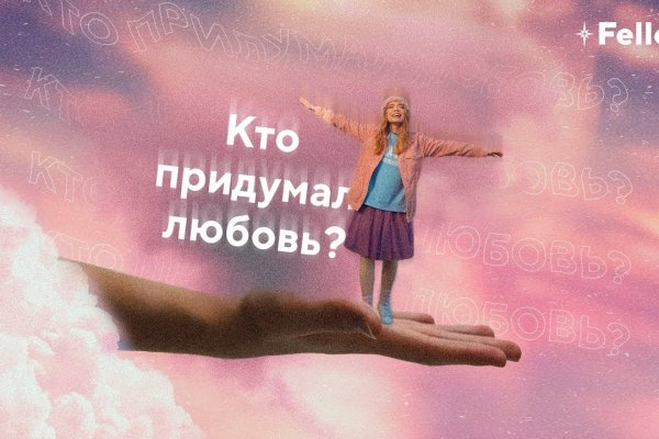 Кракен действующая ссылка