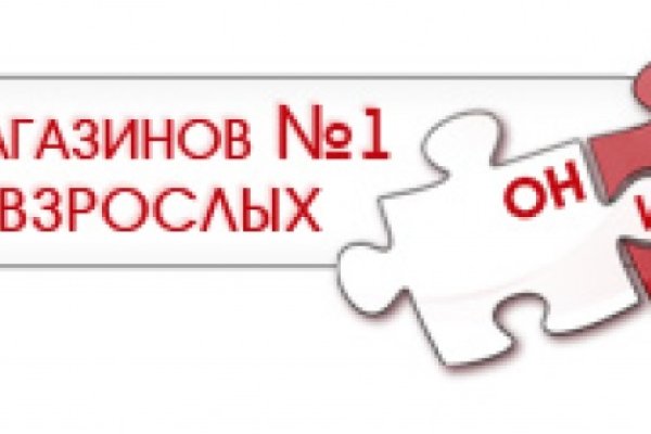 Kraken россия