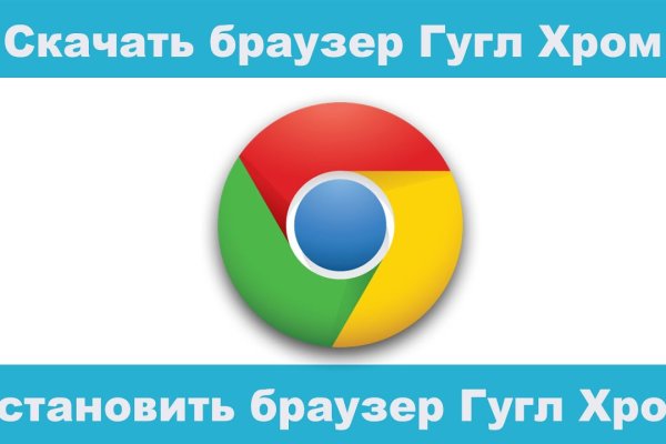 Как зайти в кракен торе