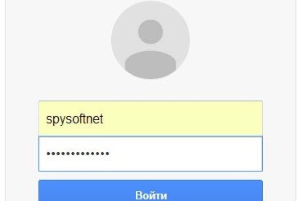 Kraken зайти на сайт