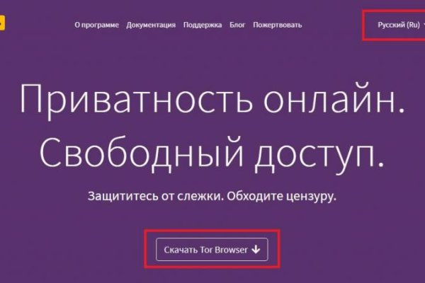 Магазин кракен дарк