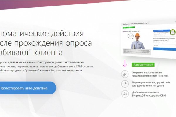 Купить наркотики онлайн
