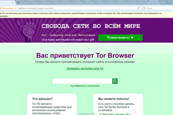 2krn ссылка