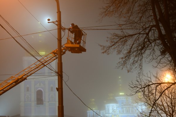 Что продают на кракене
