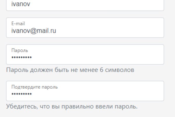 Kraken market ссылка