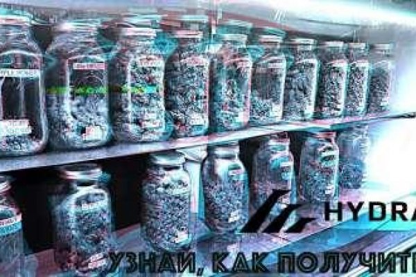 Ссылка на кракен официальный