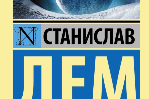 Можно ли зайти на кракен через обычный браузер
