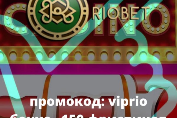Hydra маркетплейс