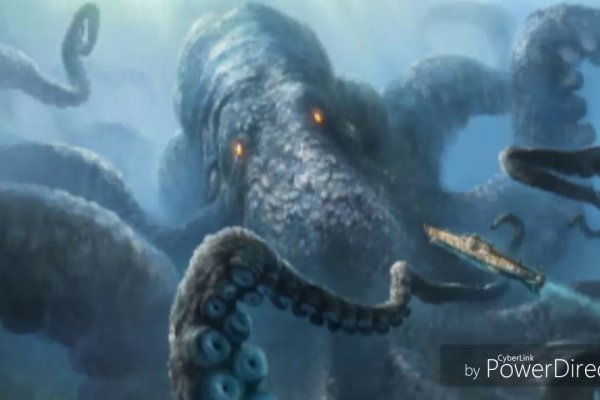 Kraken 2025 ссылка