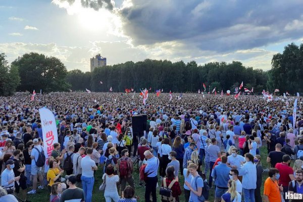 Кракен наркологический