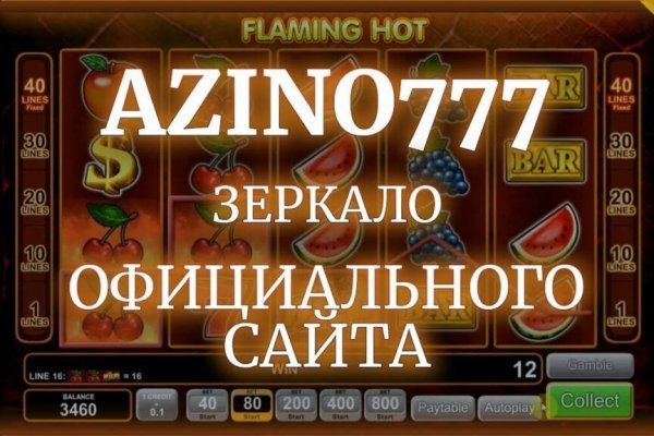 Кракен сайт даркнет ссылка