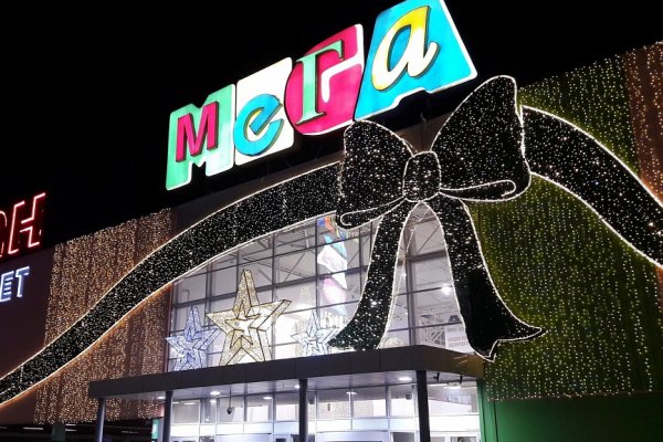 Кракен даркет