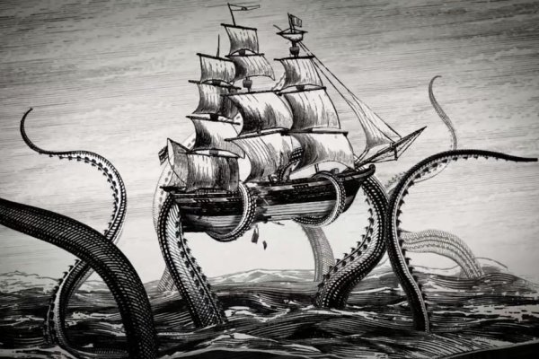 Kraken 2krn cc