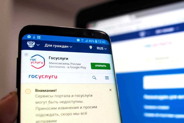 Kraken сайт вход