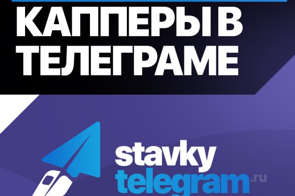 Рабочие ссылки на кракен 2025