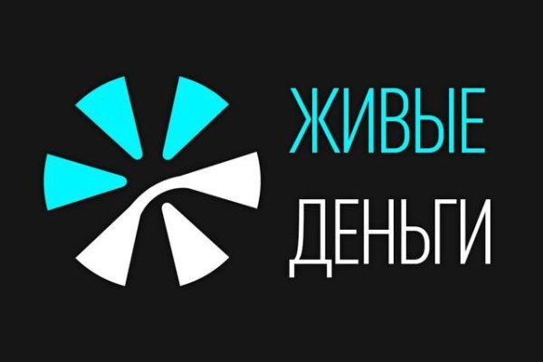 Кракен ссылка список