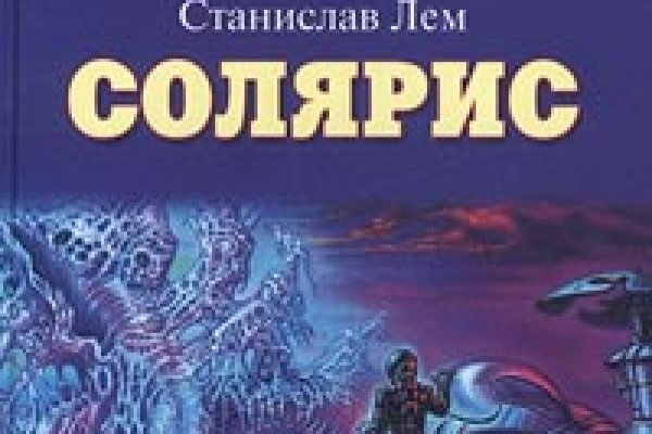 Кракен сайт 1kraken me вход
