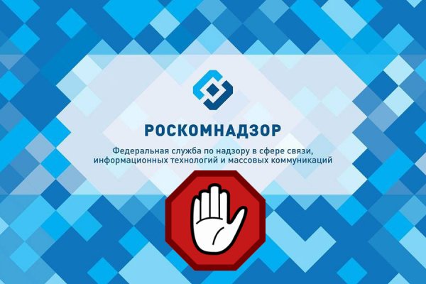 Кракен ссылка что это