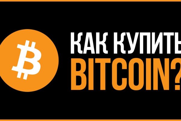 Кракен зеркало krakenat2krnkrnk com