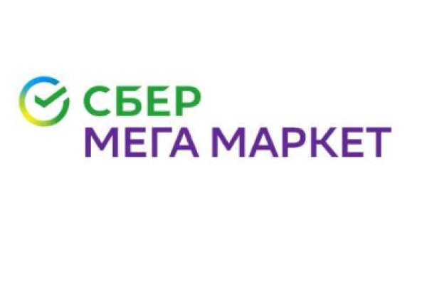 Что такое кракен сайт