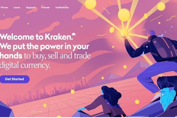Kraken дарк магазин