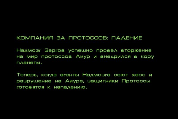 Можно вывести деньги с кракена