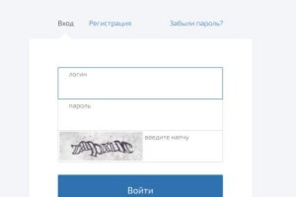 Кракен зайти