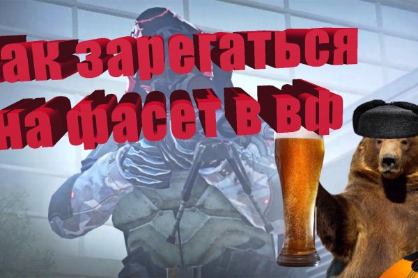 Кракен маркетплейс официальный сайт
