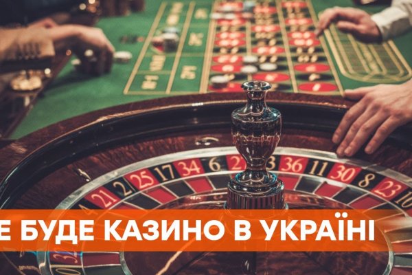 Как зайти на кракен в тор браузере