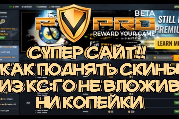 Официальный сайт kraken kraken clear com