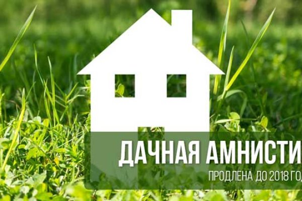 Кракен рабочее на сегодня сайт