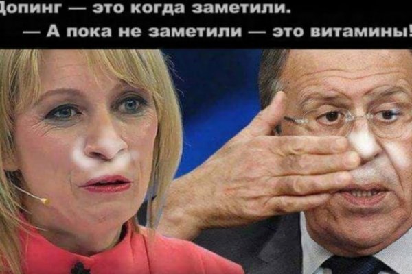 Кракен онион даркнет площадка