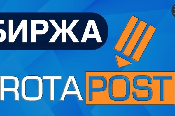 Кракен ссылка на рабочее зеркало